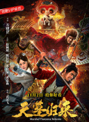 剑仙风云玩家社区：分享与交流的最佳平台